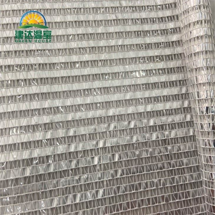 Aluminum Foil Shading Net